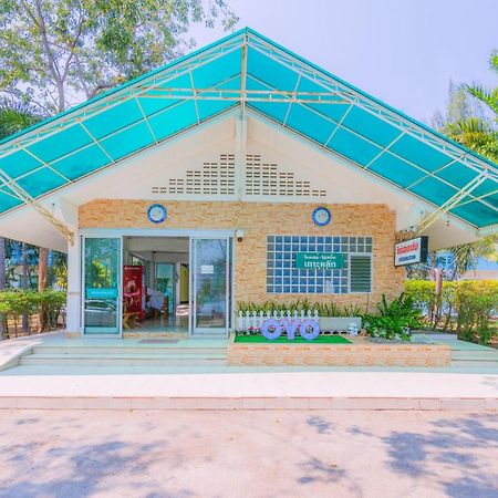 Koh Lak Resort براشاوب خيرى خان المظهر الخارجي الصورة