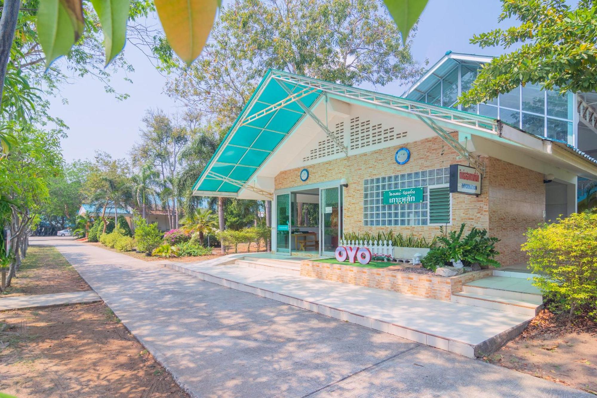 Koh Lak Resort براشاوب خيرى خان المظهر الخارجي الصورة